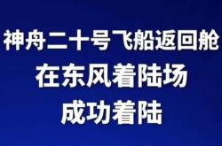 Faker连续二十场比赛得分超过问鼎冠军，切尔西挑战极限！的简单介绍