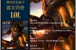 Doinb爆冷击败TES，比分优势明显引爆全场！的简单介绍