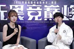 Rookie迎来十赛季出色发挥，FPX观众热烈欢呼！上演精彩一战的简单介绍