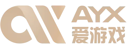 爱游戏官网-AYX GAMING